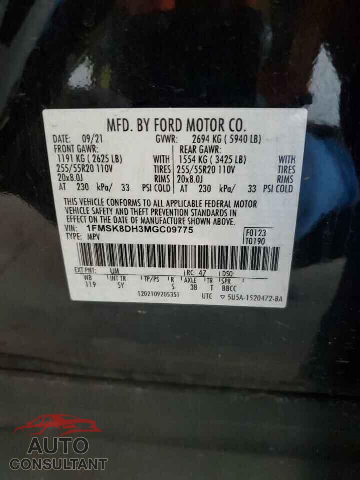 FORD EXPLORER 2021 - 1FMSK8DH3MGC09775
