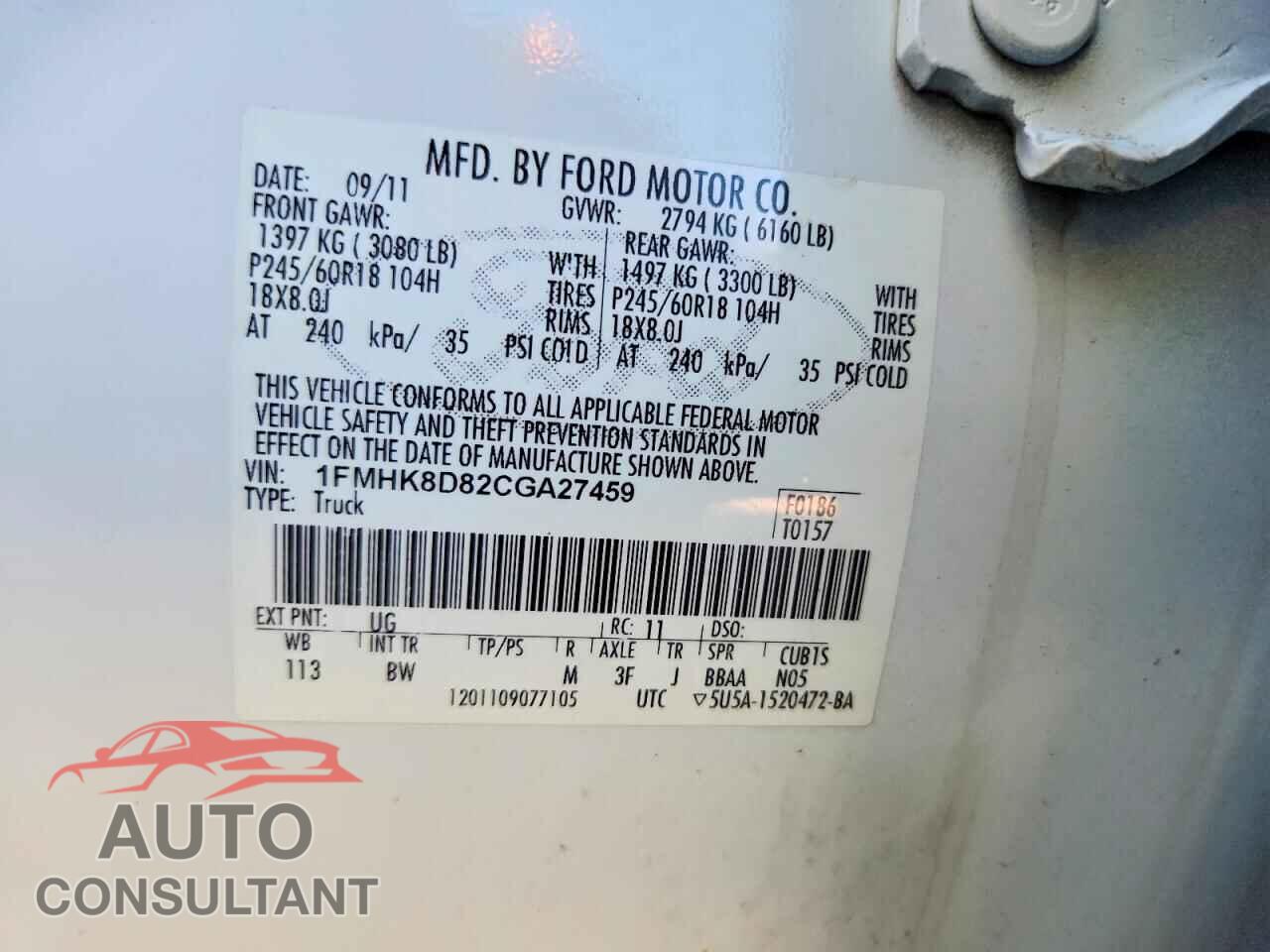 FORD EXPLORER 2012 - 1FMHK8D82CGA27459