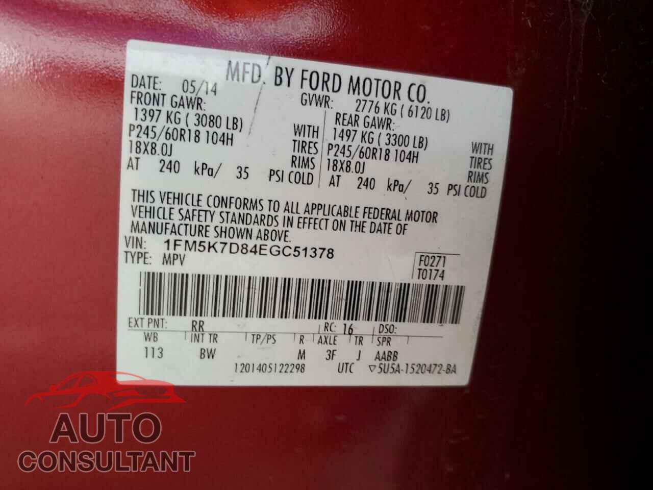 FORD EXPLORER 2014 - 1FM5K7D84EGC51378