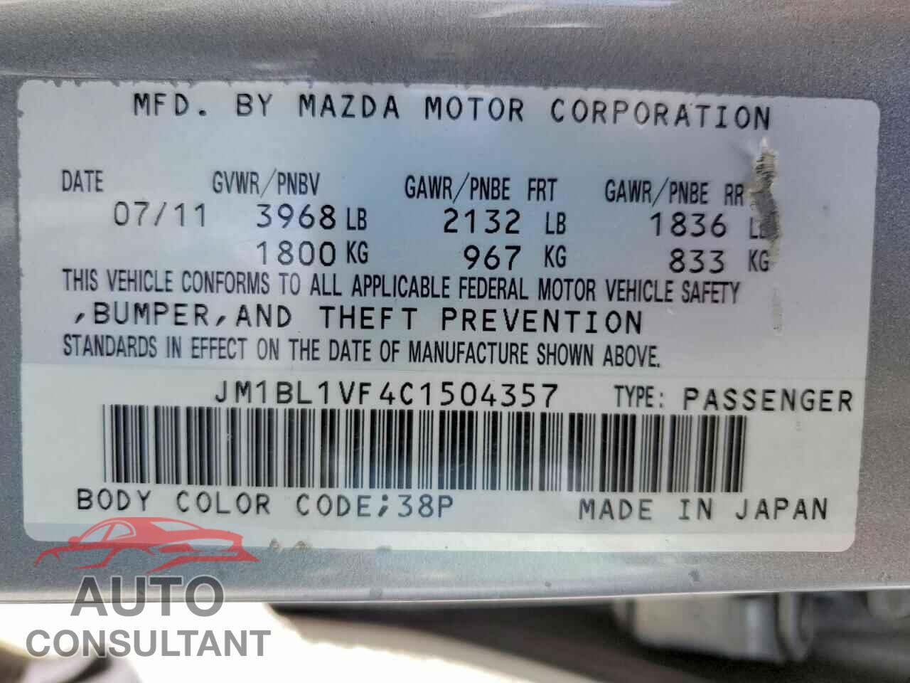 MAZDA 3 2012 - JM1BL1VF4C1504357
