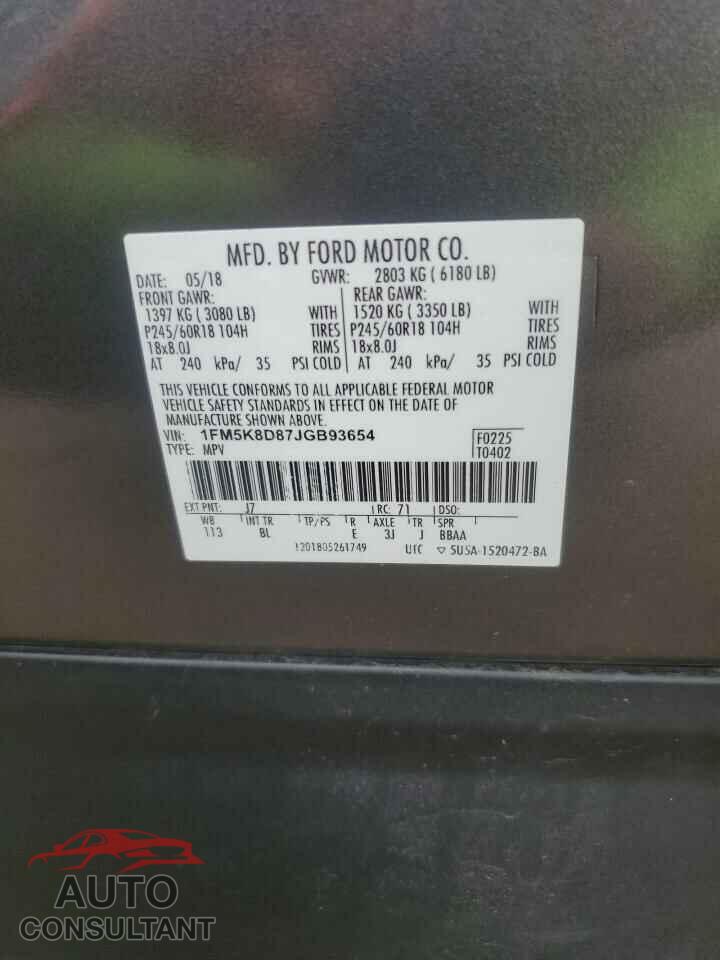 FORD EXPLORER 2018 - 1FM5K8D87JGB93654