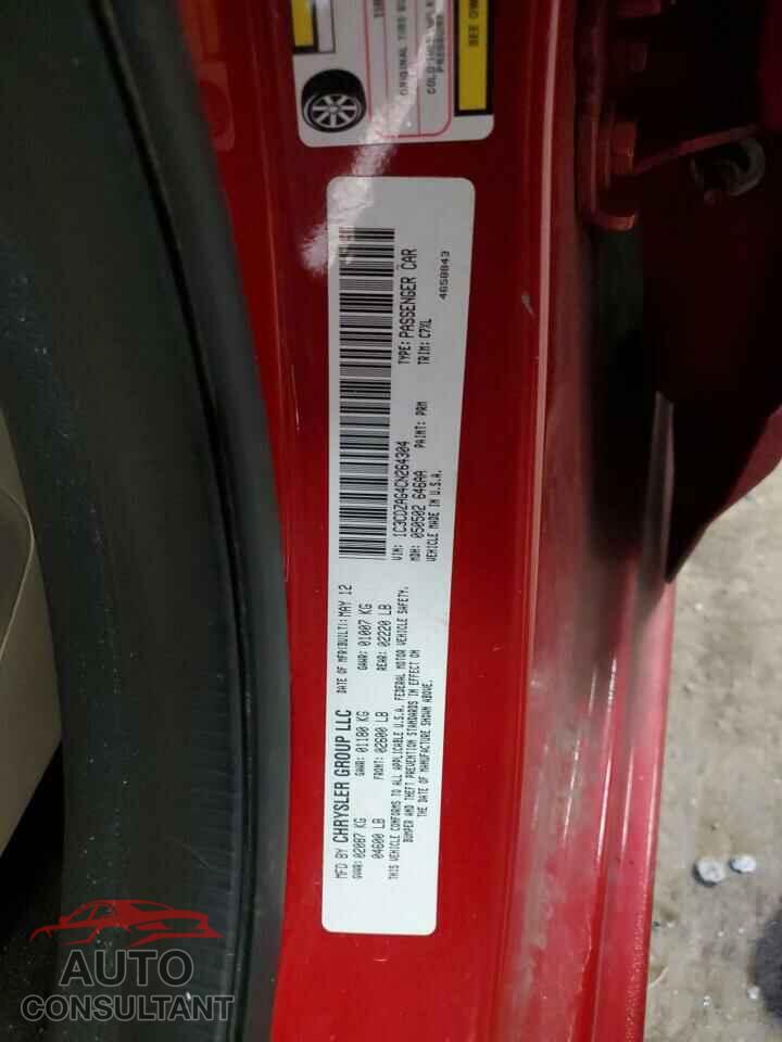 DODGE AVENGER 2012 - 1C3CDZAG4CN264304