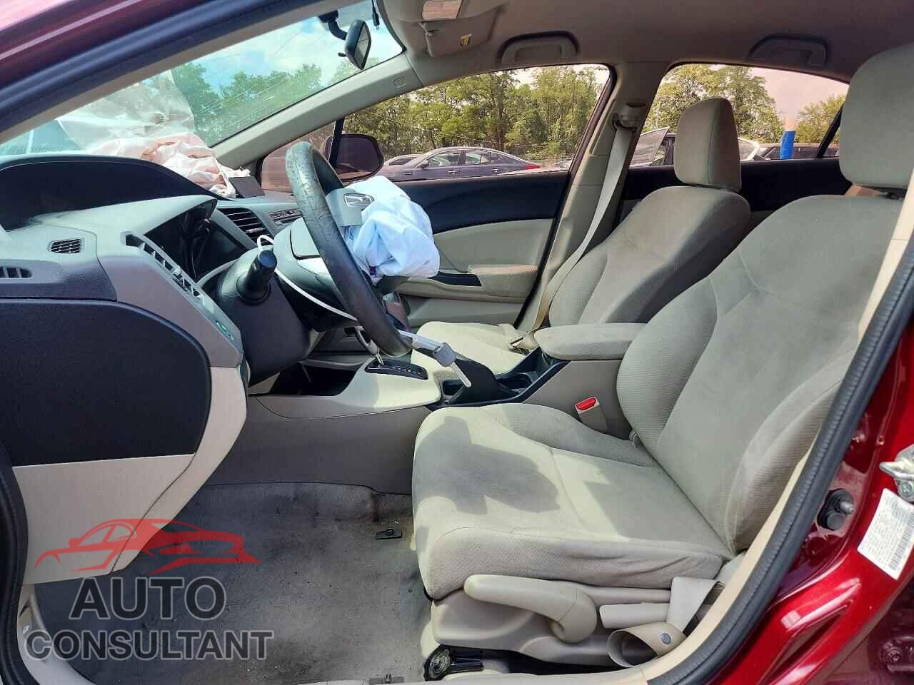 HONDA CIVIC 2012 - 2HGFB2F59CH564962