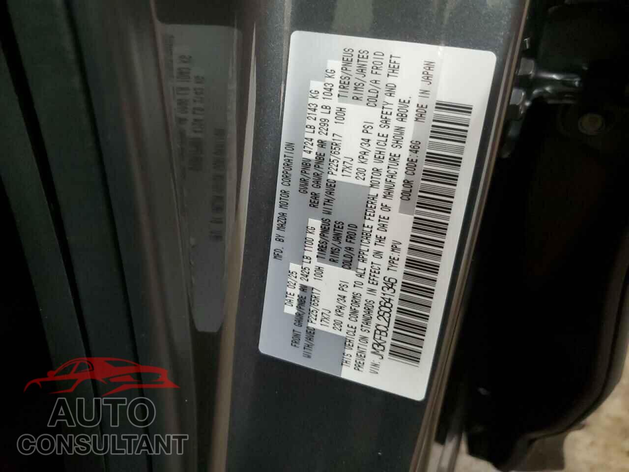 MAZDA CX-5 PREFE 2025 - JM3KFBCL2S0641346
