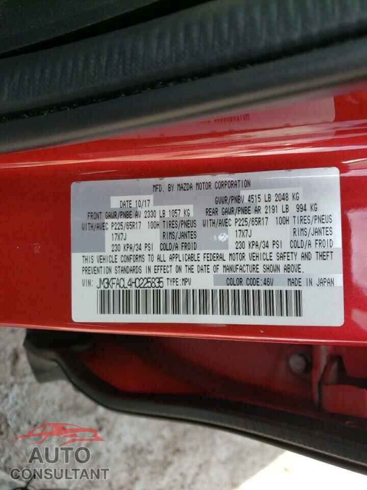 MAZDA CX-5 2017 - JM3KFACL4H0225835