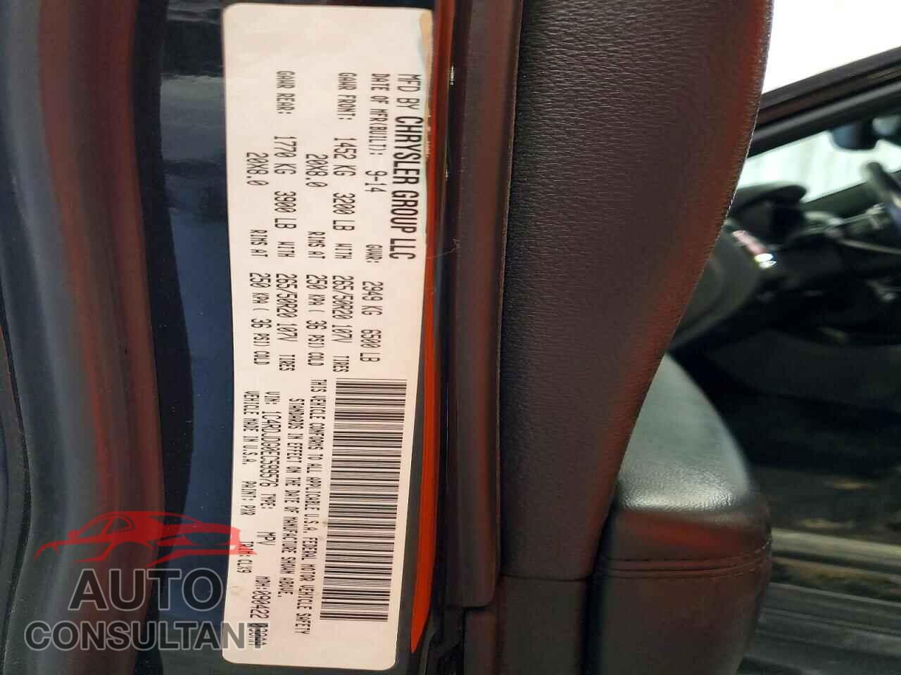 DODGE DURANGO 2014 - 1C4RDJDG0EC599576