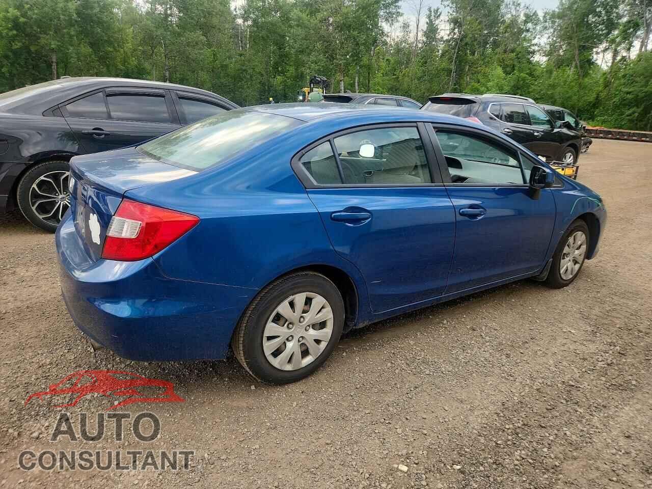 HONDA CIVIC 2012 - 2HGFB2E49CH024374
