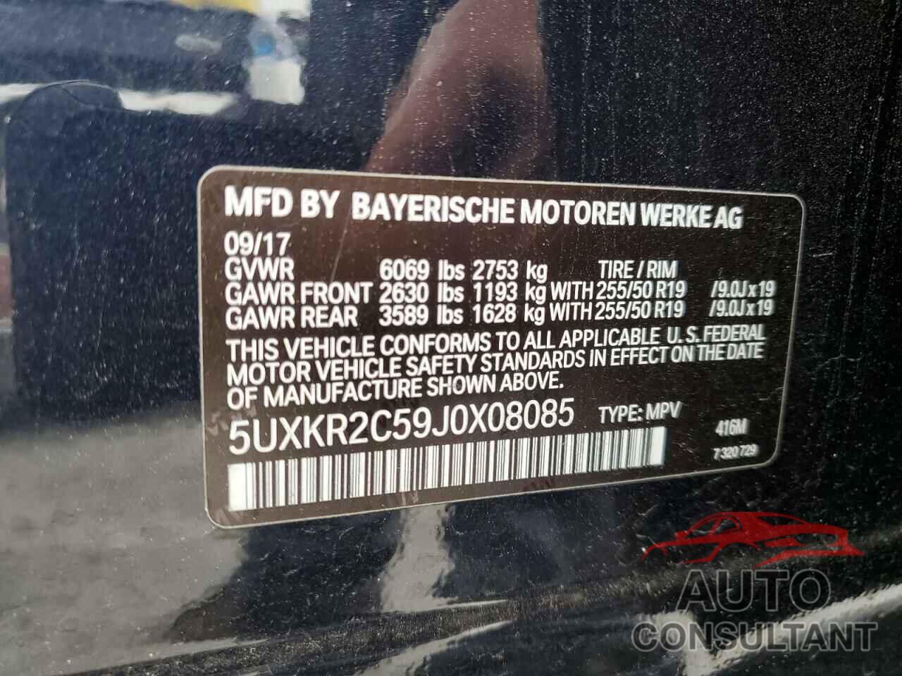 BMW X5 2018 - 5UXKR2C59J0X08085