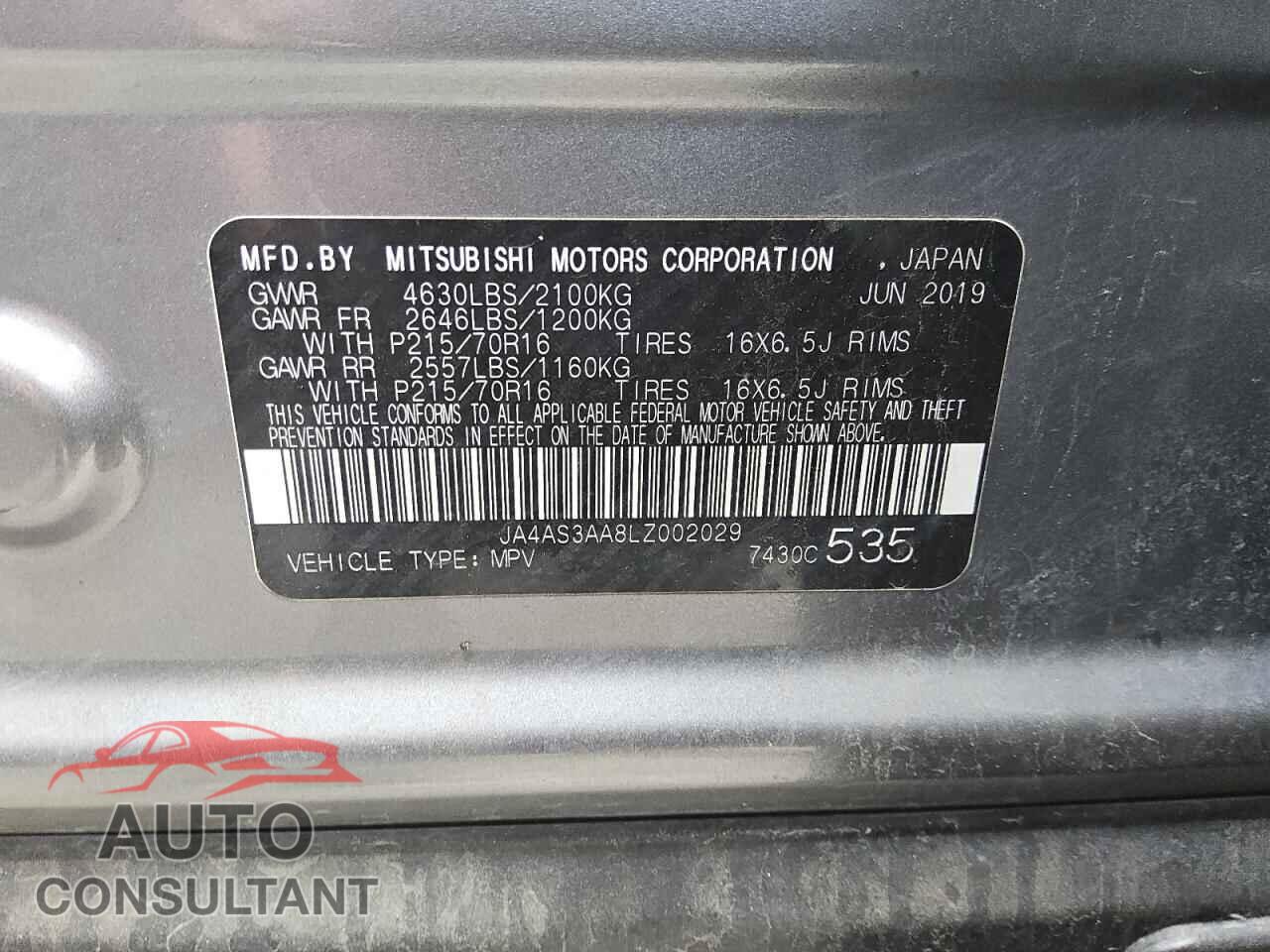 MITSUBISHI ECLIPSE 2020 - JA4AS3AA8LZ002029