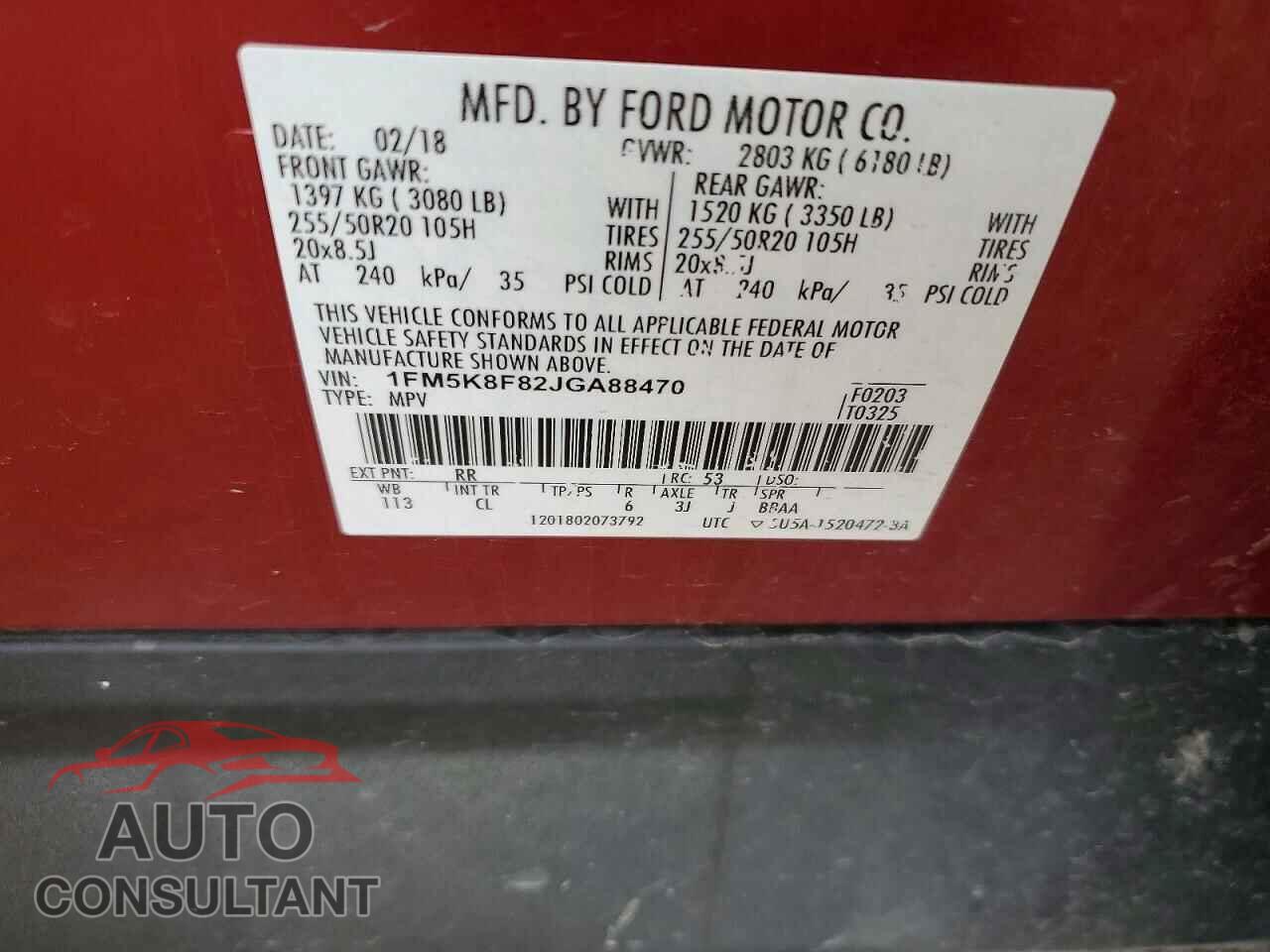 FORD EXPLORER 2018 - 1FM5K8F82JGA88470