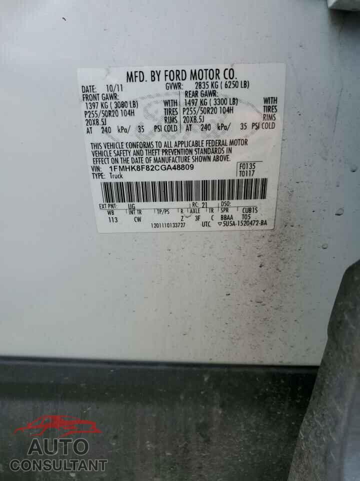 FORD EXPLORER 2012 - 1FMHK8F82CGA48809