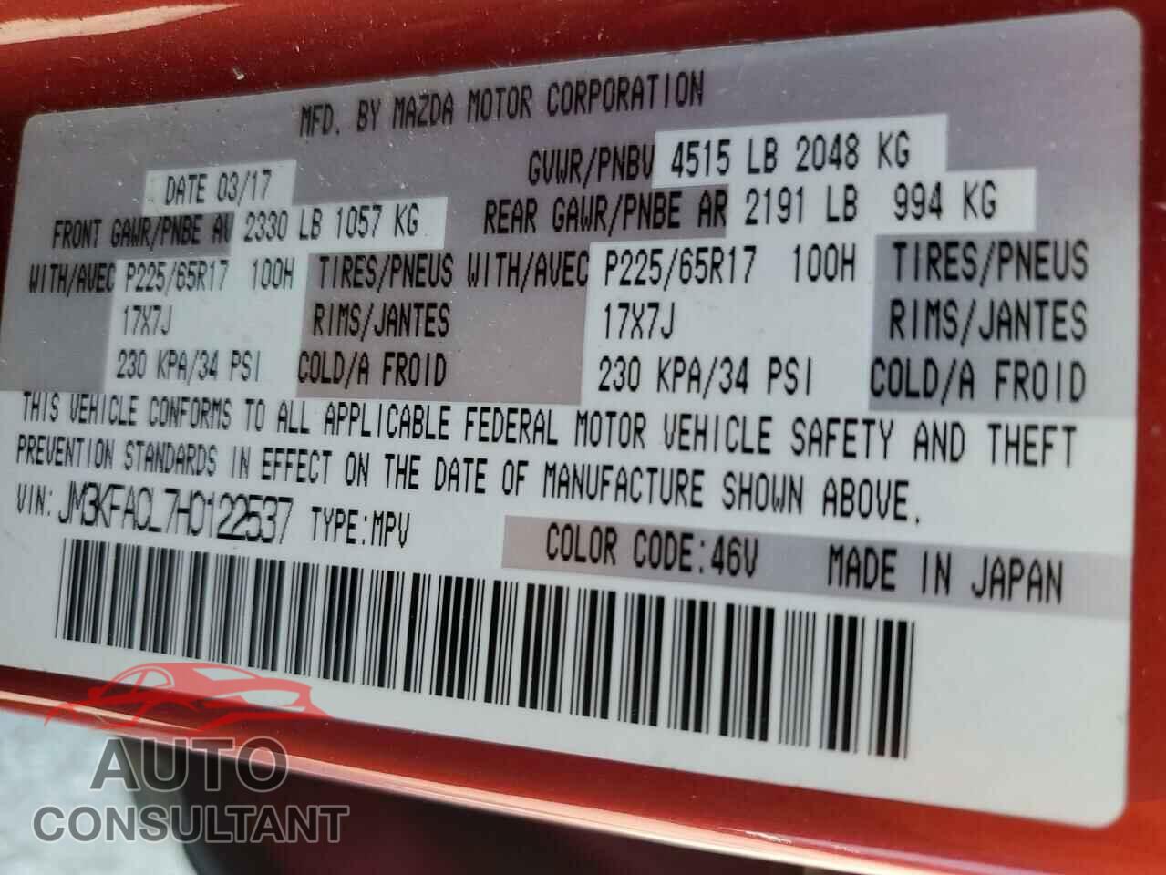 MAZDA CX-5 2017 - JM3KFACL7H0122537