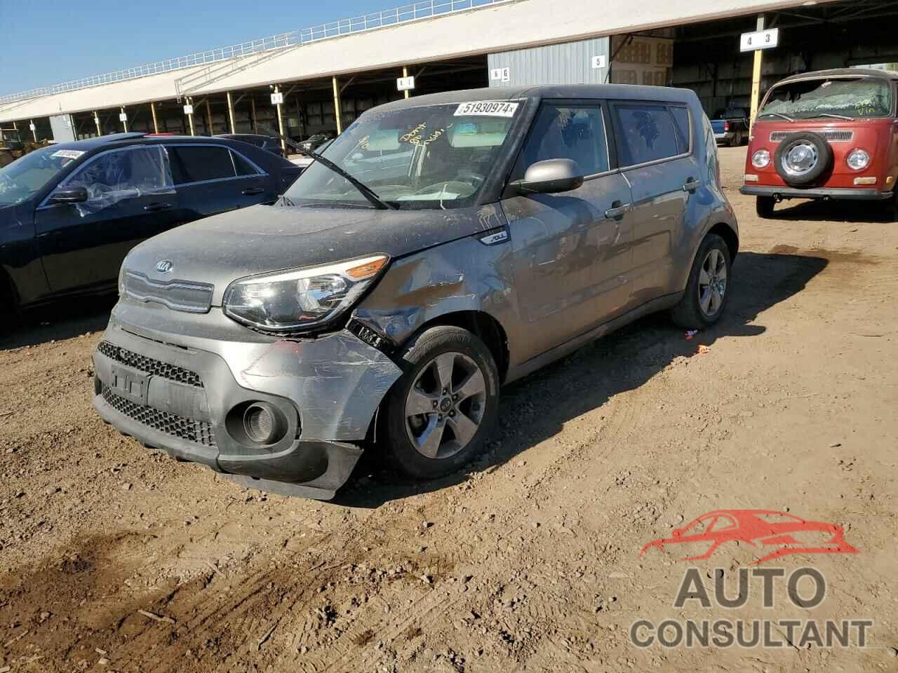 KIA SOUL 2017 - KNDJN2A22H7474293