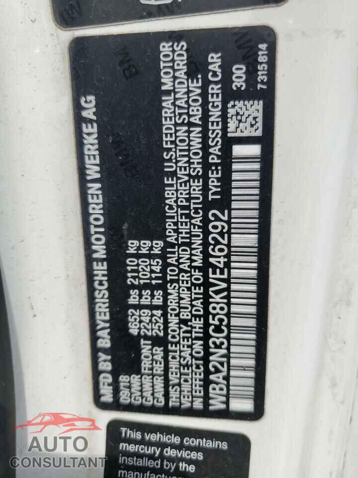 BMW M2 2019 - WBA2N3C58KVE46292