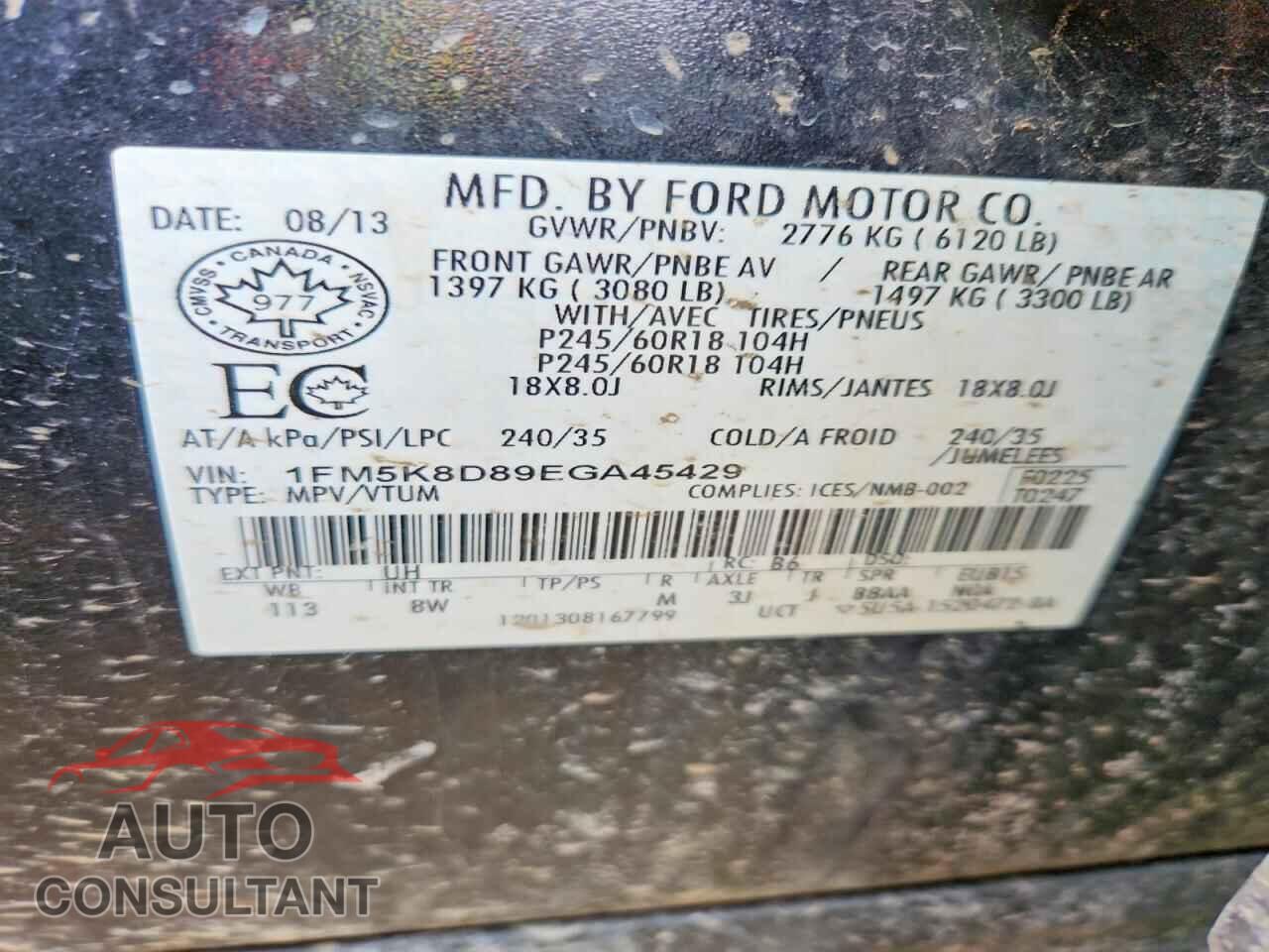 FORD EXPLORER 2014 - 1FM5K8D89EGA45429