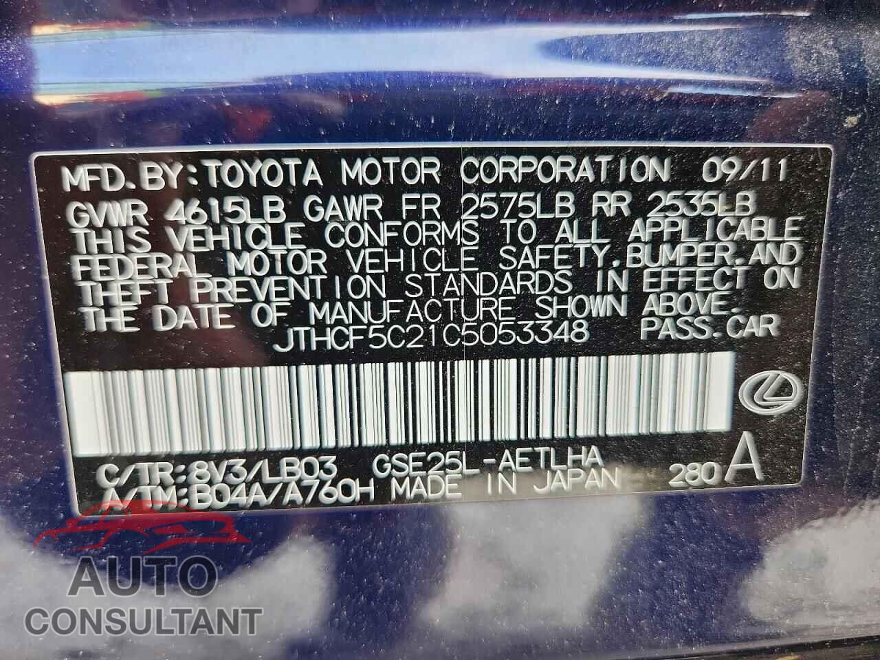 LEXUS IS 2012 - JTHCF5C21C5053348