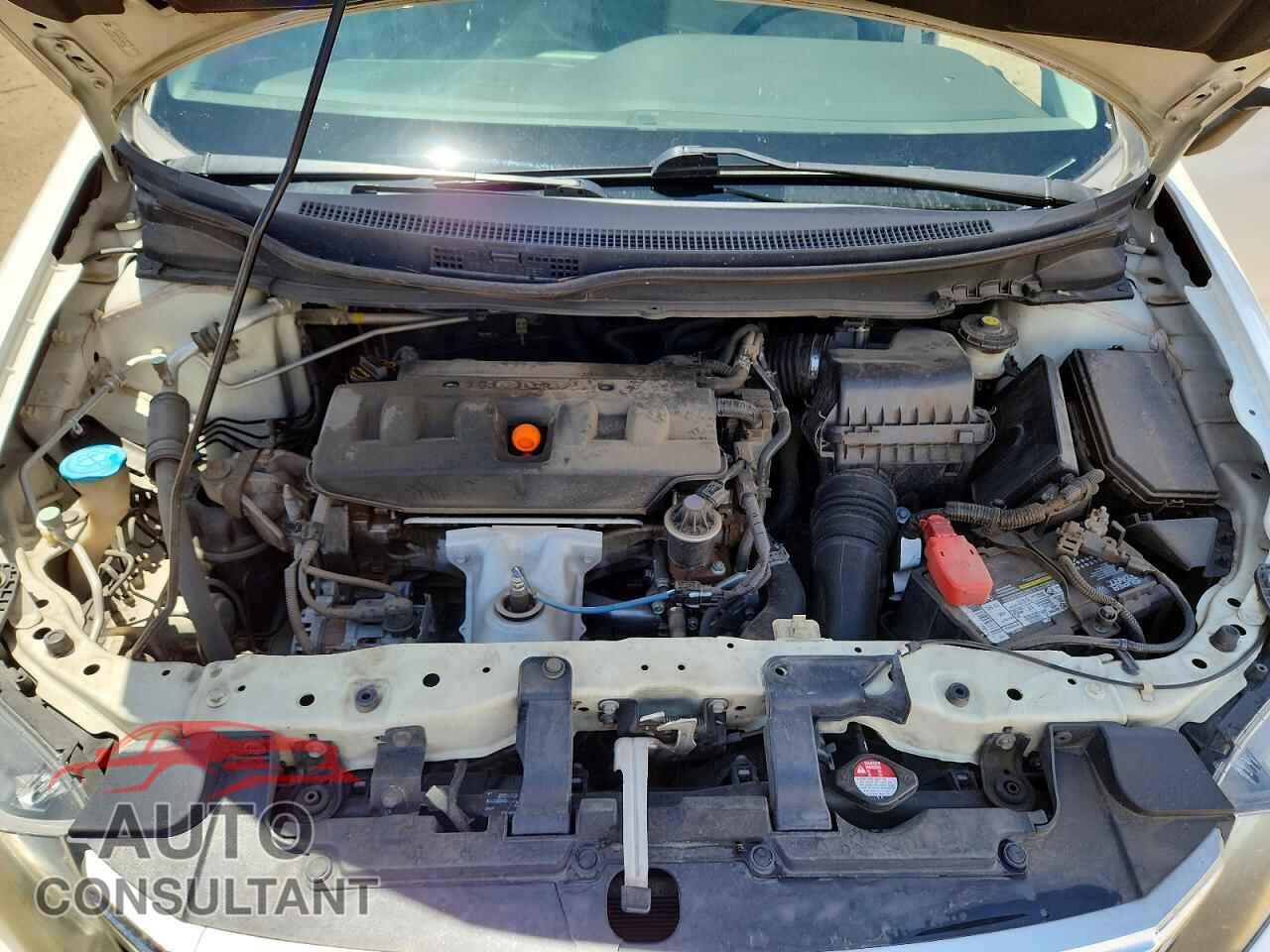 HONDA CIVIC 2012 - 2HGFB2F53CH561457