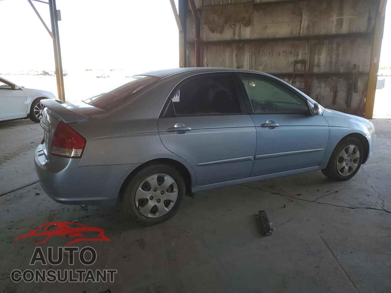 KIA SPECTRA 2017 - KNAFE122975475995