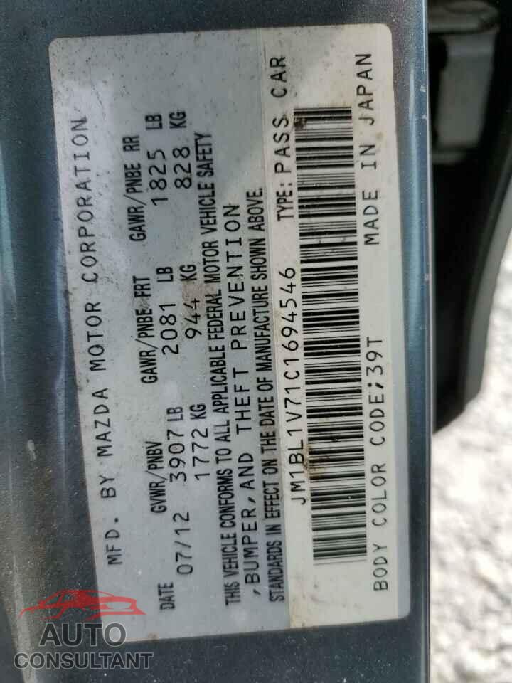 MAZDA 3 2012 - JM1BL1V71C1694546
