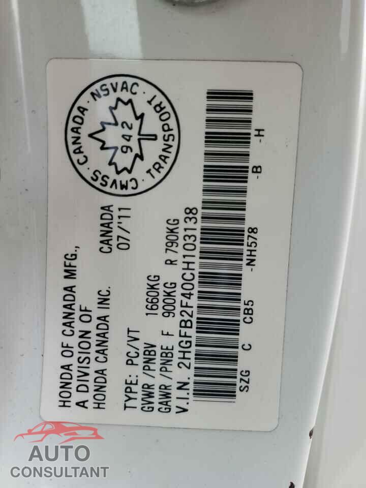 HONDA CIVIC 2012 - 2HGFB2F40CH103138