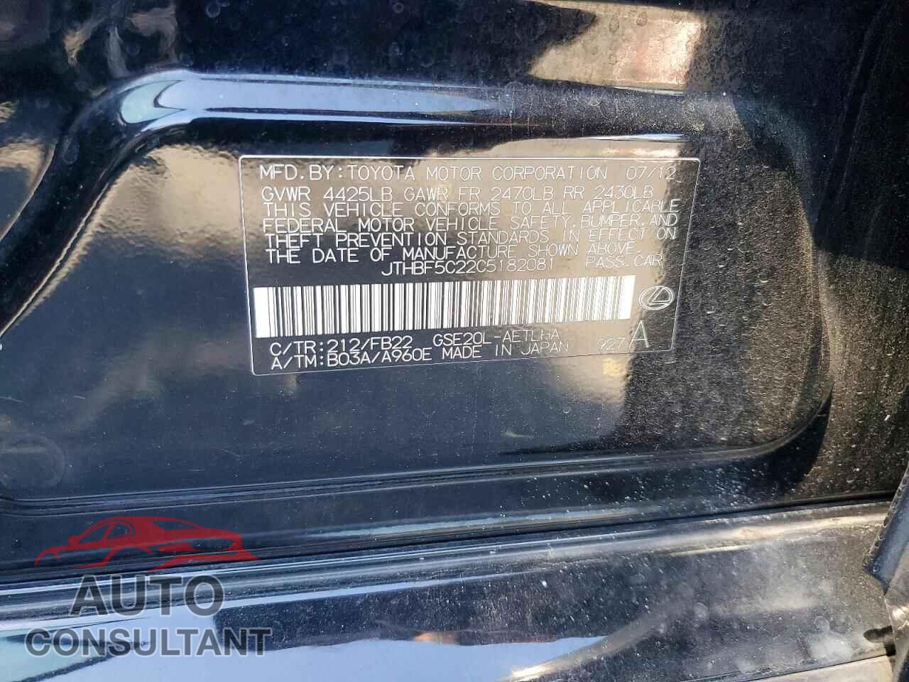 LEXUS IS 2012 - JTHBF5C22C5182081