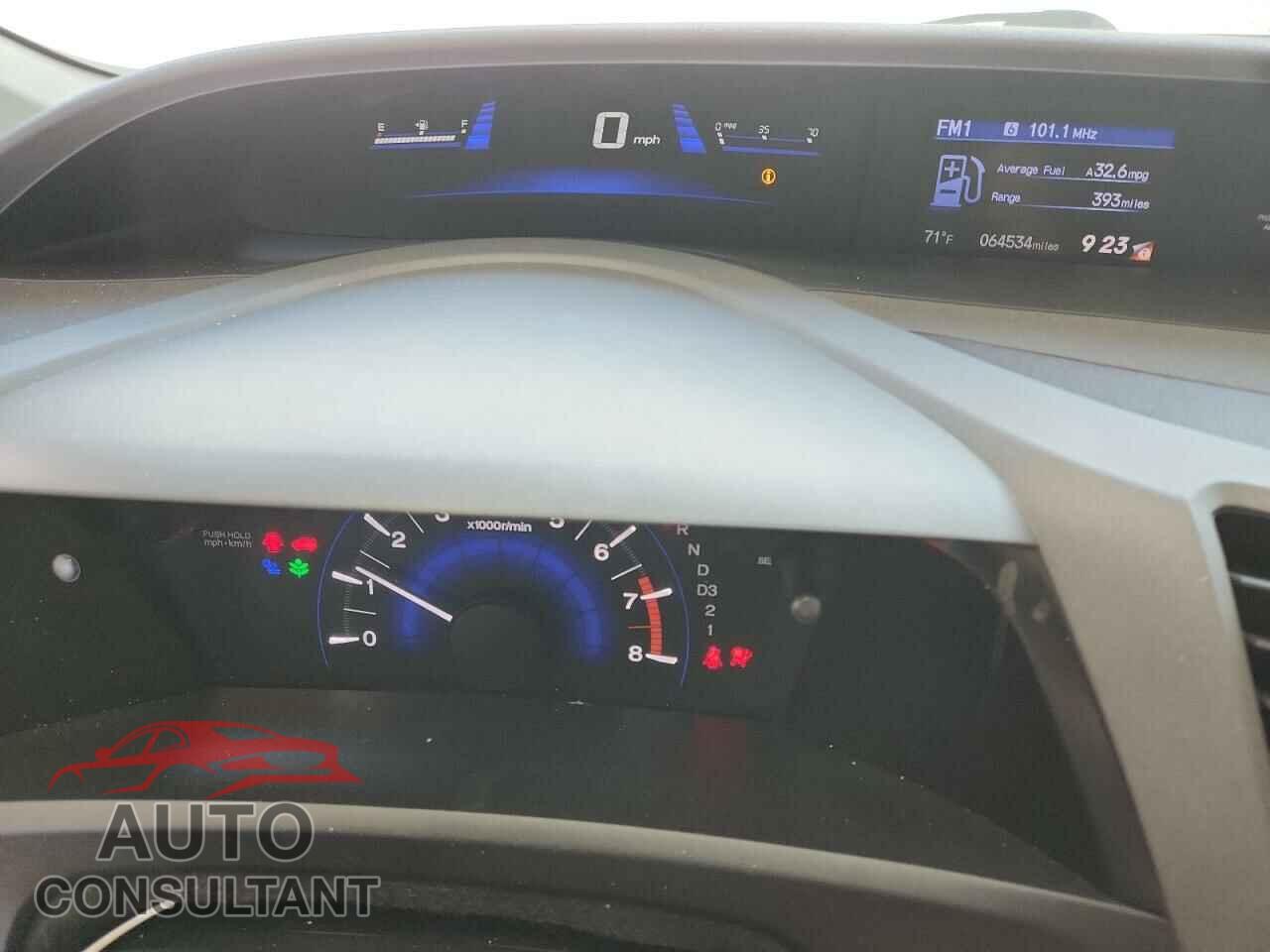 HONDA CIVIC 2012 - 2HGFB2F52CH506126