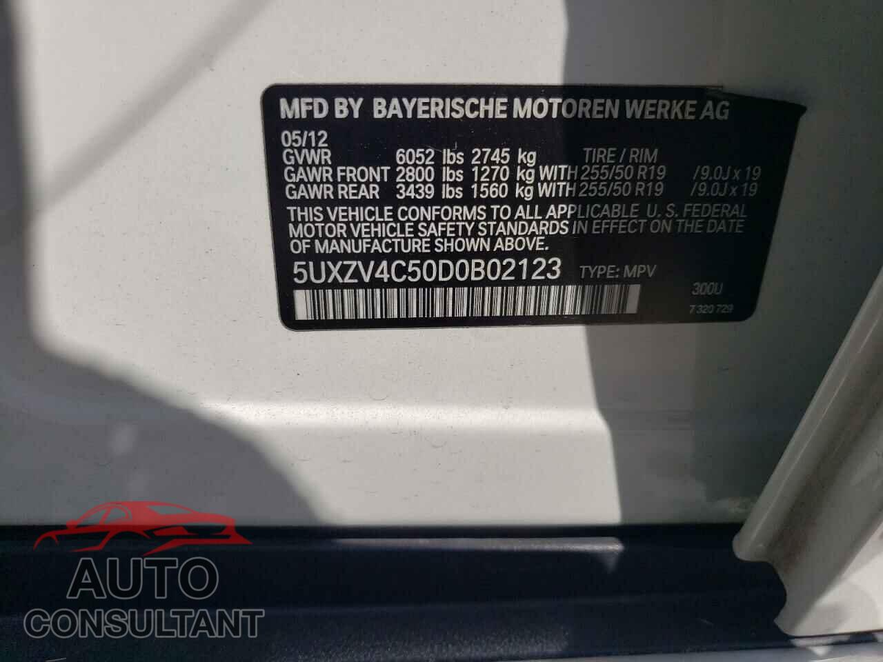 BMW X5 2013 - 5UXZV4C50D0B02123