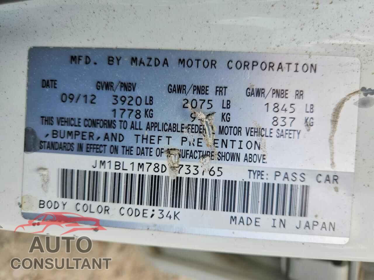 MAZDA 3 2013 - JM1BL1M78D1733765