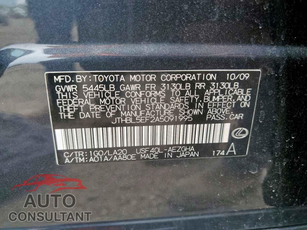 LEXUS LS460 2010 - JTHBL5EF2A5091995
