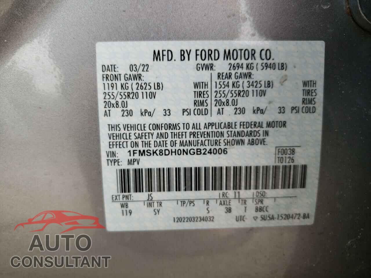 FORD EXPLORER 2022 - 1FMSK8DH0NGB24006
