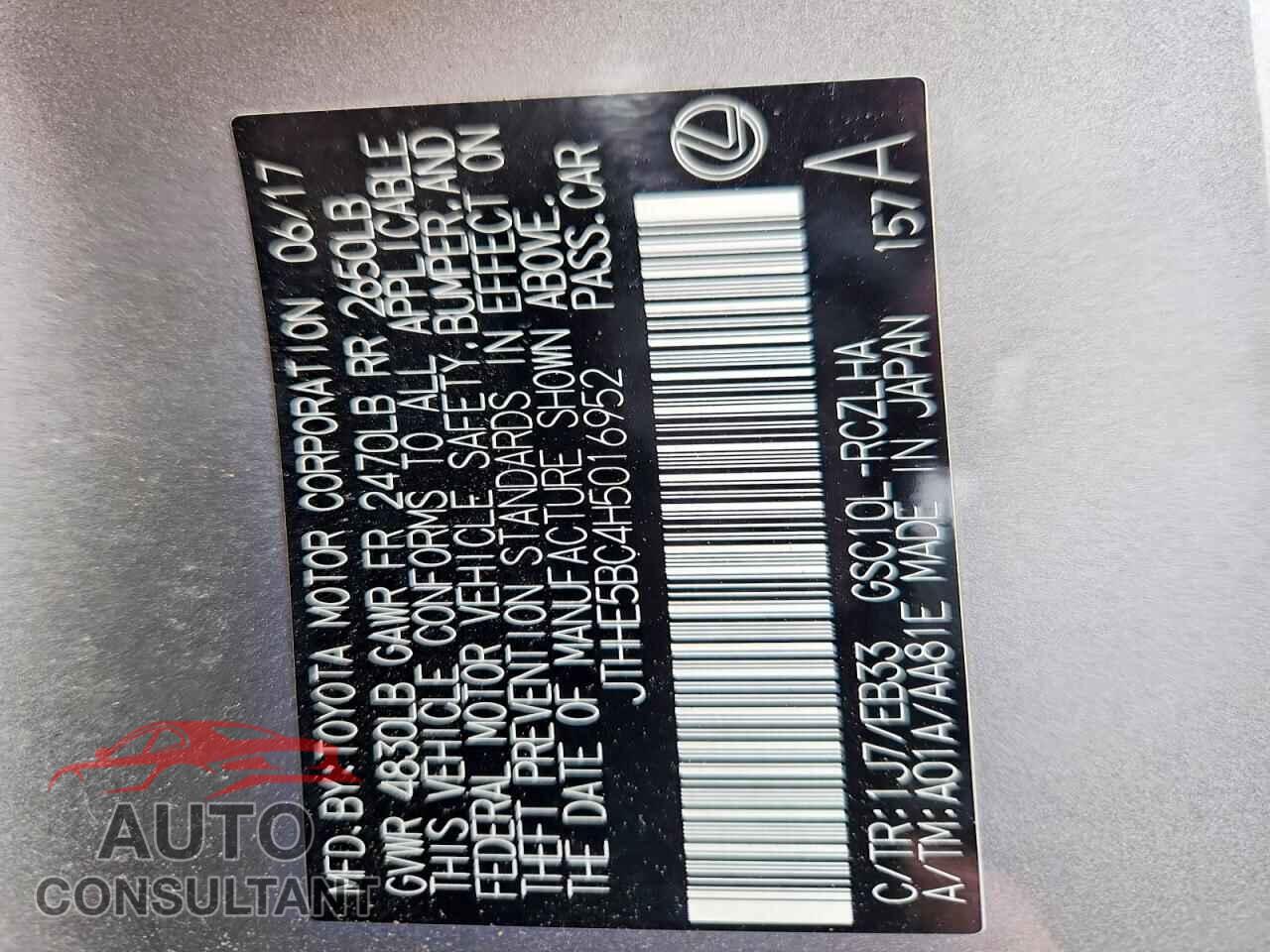 LEXUS RX350 2017 - JTHHE5BC4H5016952