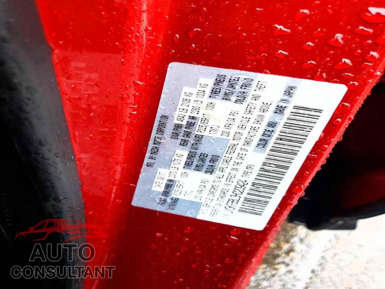 MAZDA CX-5 2017 - JM3KFBBL3H0209424