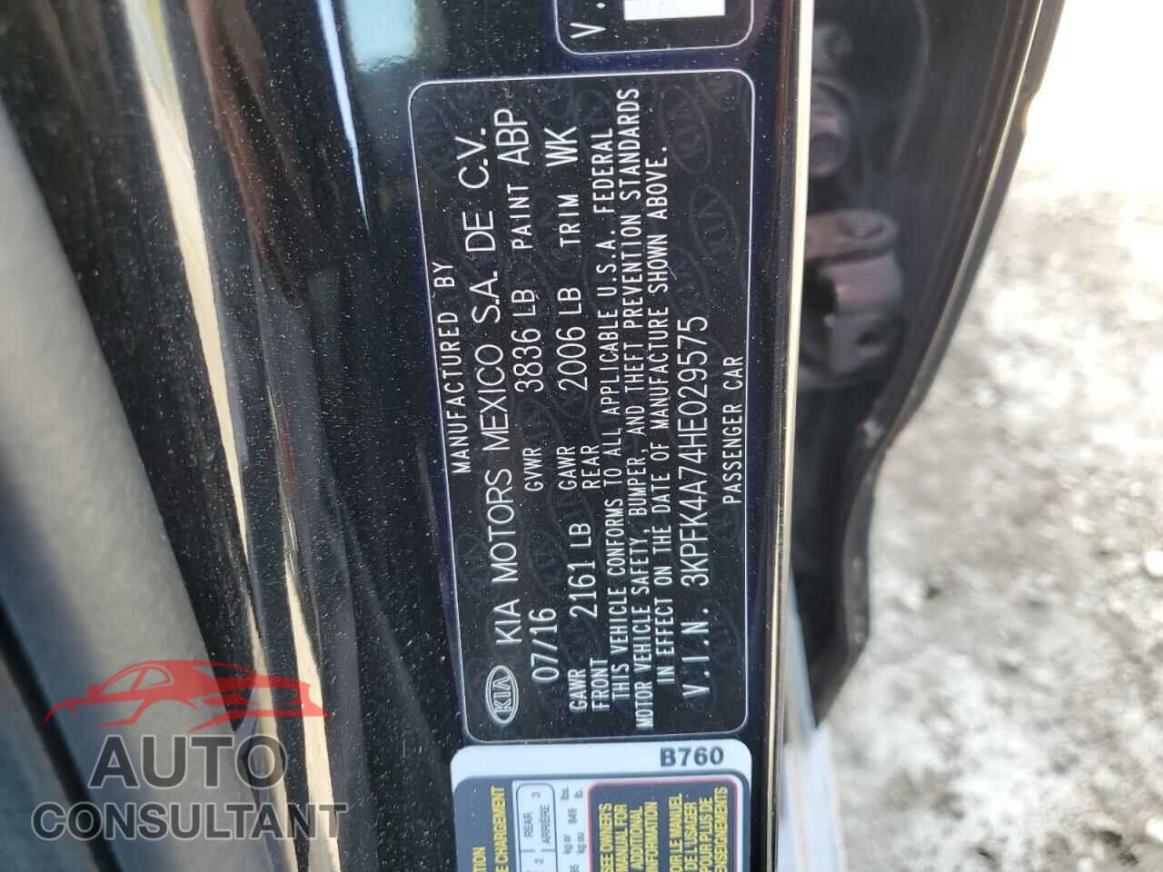 KIA FORTE 2017 - 3KPFK4A74HE029575