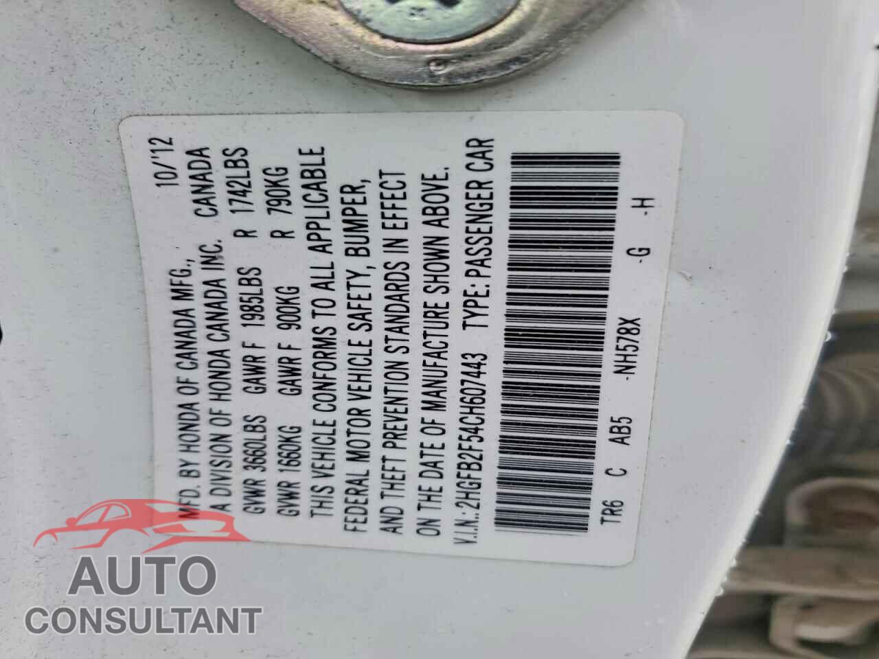 HONDA CIVIC 2012 - 2HGFB2F54CH607443