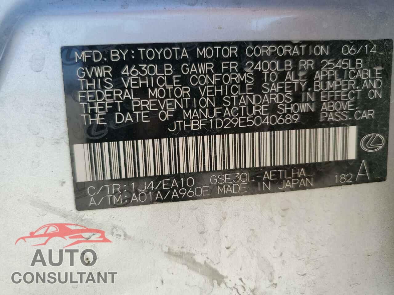 LEXUS IS 2014 - JTHBF1D29E5040689