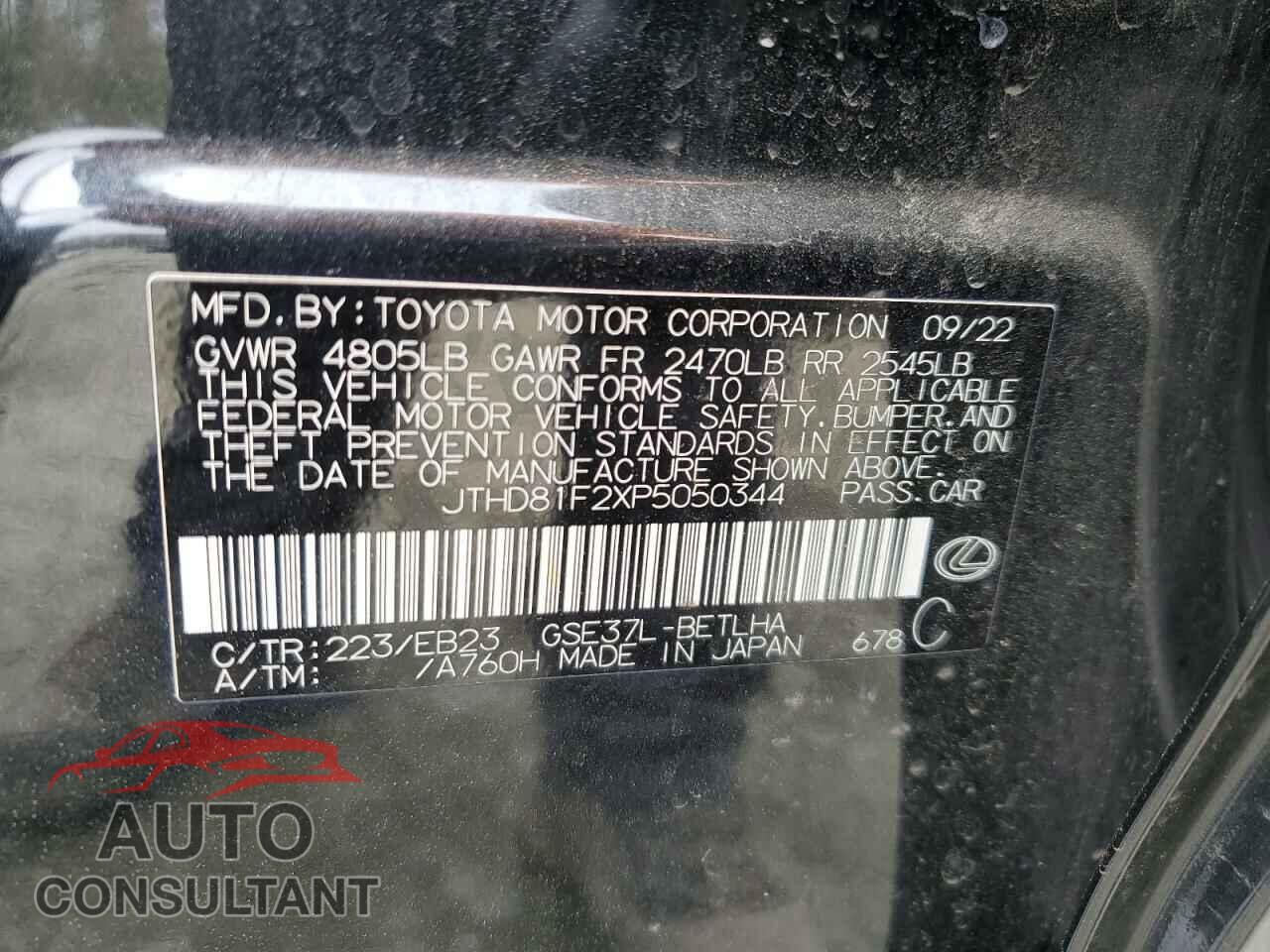 LEXUS IS 2023 - JTHD81F2XP5050344
