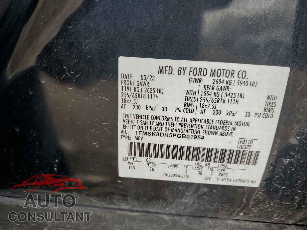 FORD EXPLORER 2023 - 1FMSK8DH5PGB01954