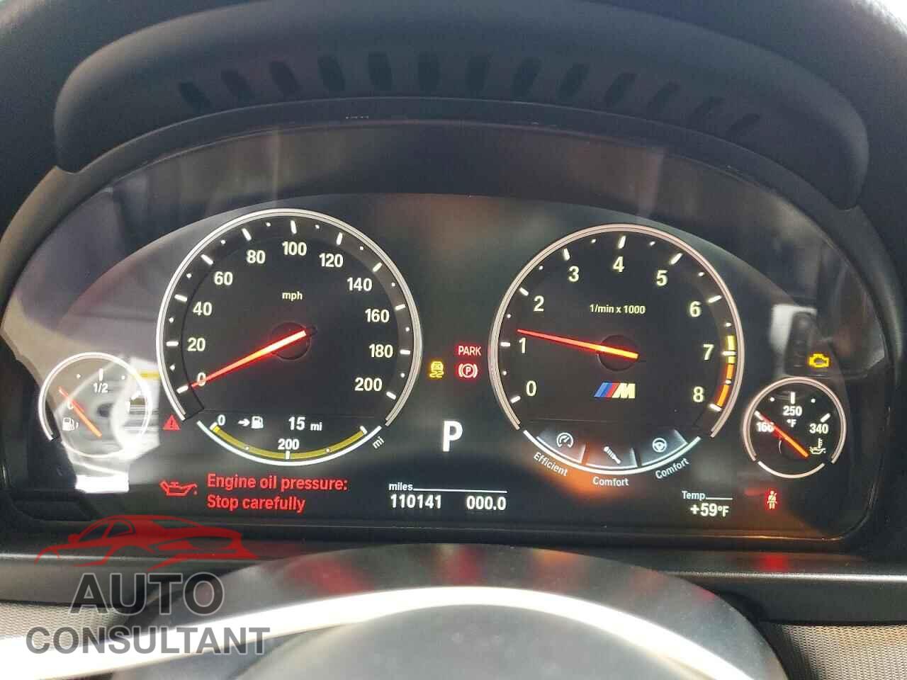 BMW M5 2015 - WBSFV9C54FD594903