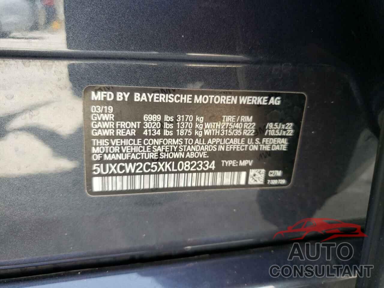 BMW X7 2019 - 5UXCW2C5XKL082334