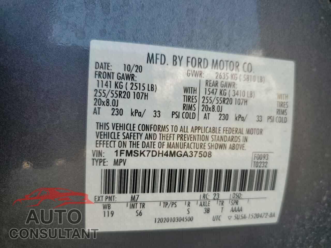 FORD EXPLORER 2021 - 1FMSK7DH4MGA37508