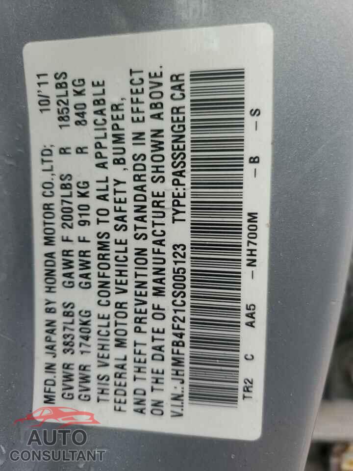 HONDA CIVIC 2012 - JHMFB4F21CS005123