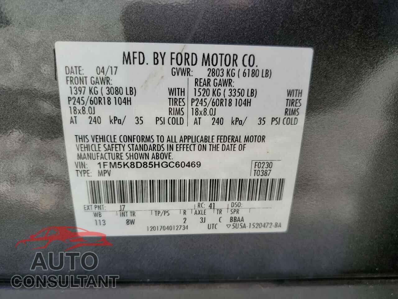 FORD EXPLORER 2017 - 1FM5K8D85HGC60469