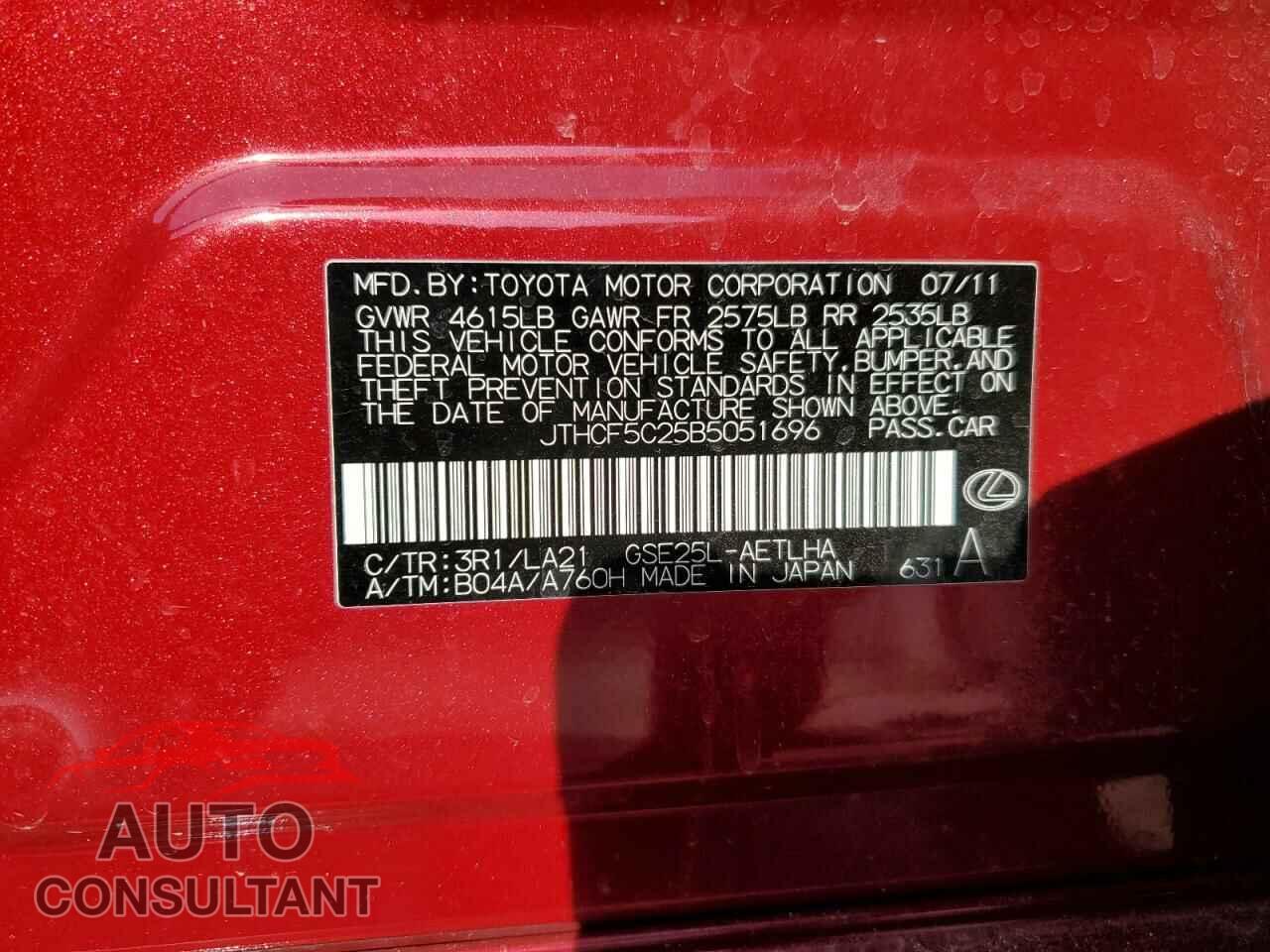 LEXUS IS 2011 - JTHCF5C25B5051696