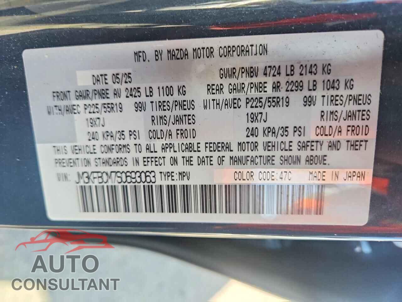 MAZDA CX-5 2025 - JM3KFBCM7S0693063