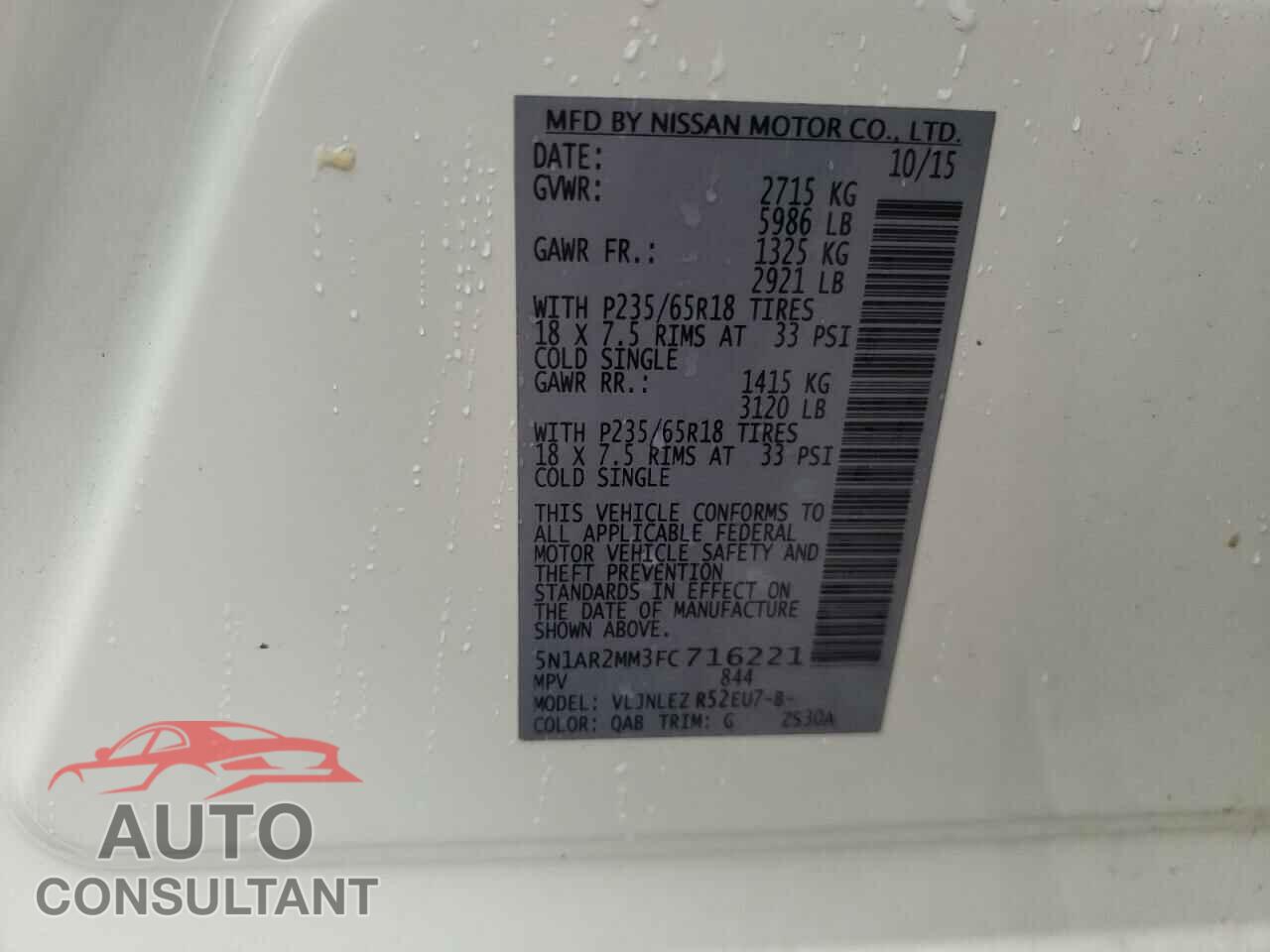 NISSAN PATHFINDER 2015 - 5N1AR2MM3FC716221