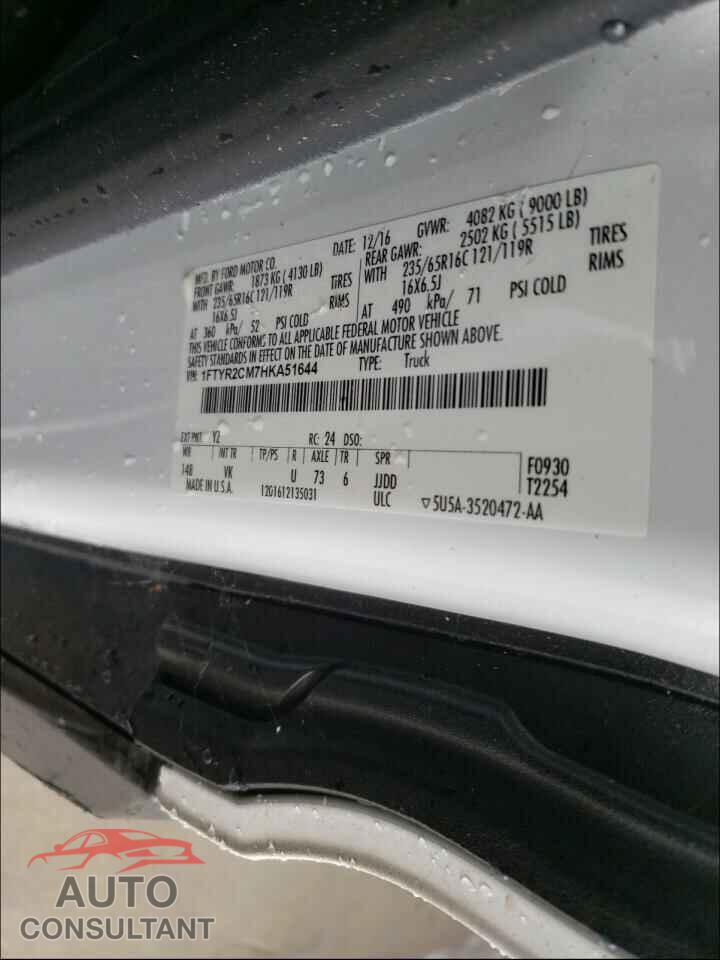 FORD TRANSIT CO 2017 - 1FTYR2CM7HKA51644