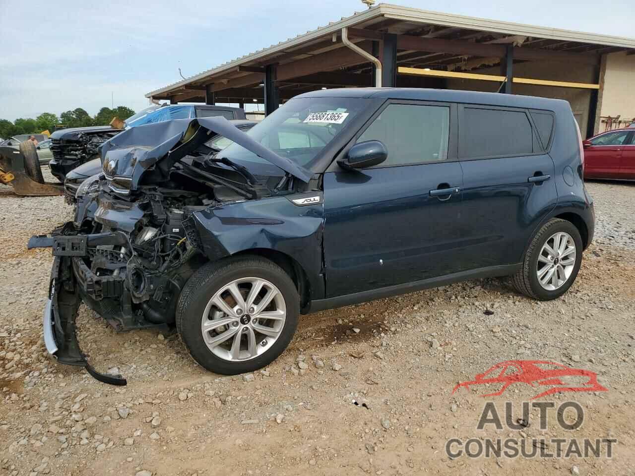 KIA SOUL 2017 - KNDJP3A56H7448256
