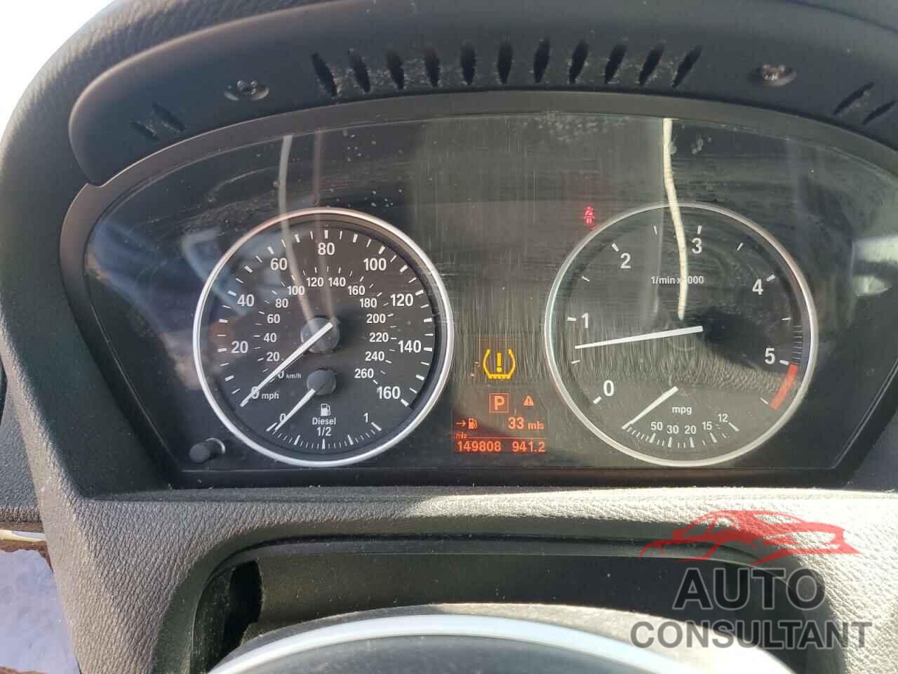 BMW X5 2012 - 5UXZW0C51CL669165