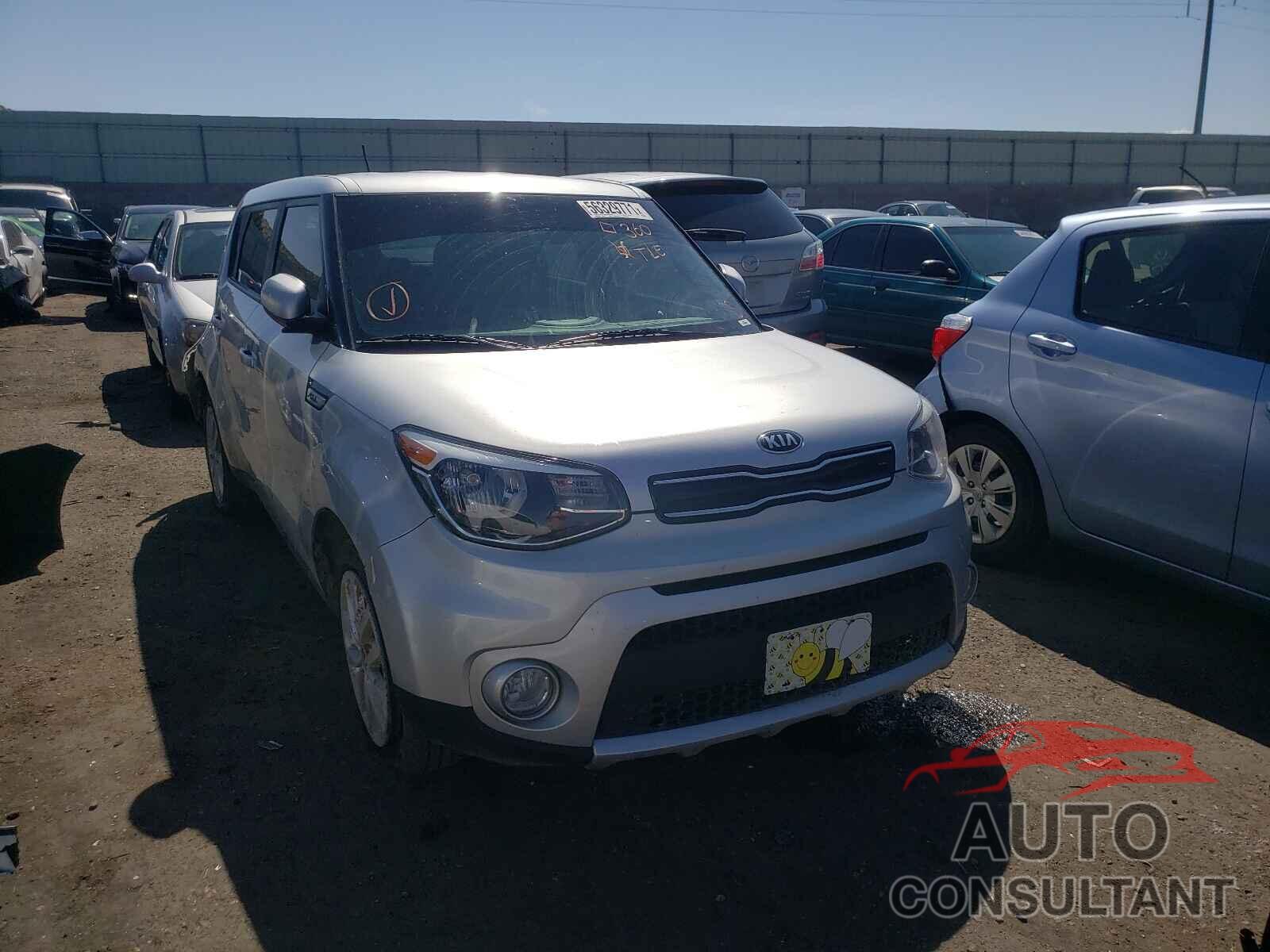 KIA SOUL 2017 - KNDJP3A54H7465184