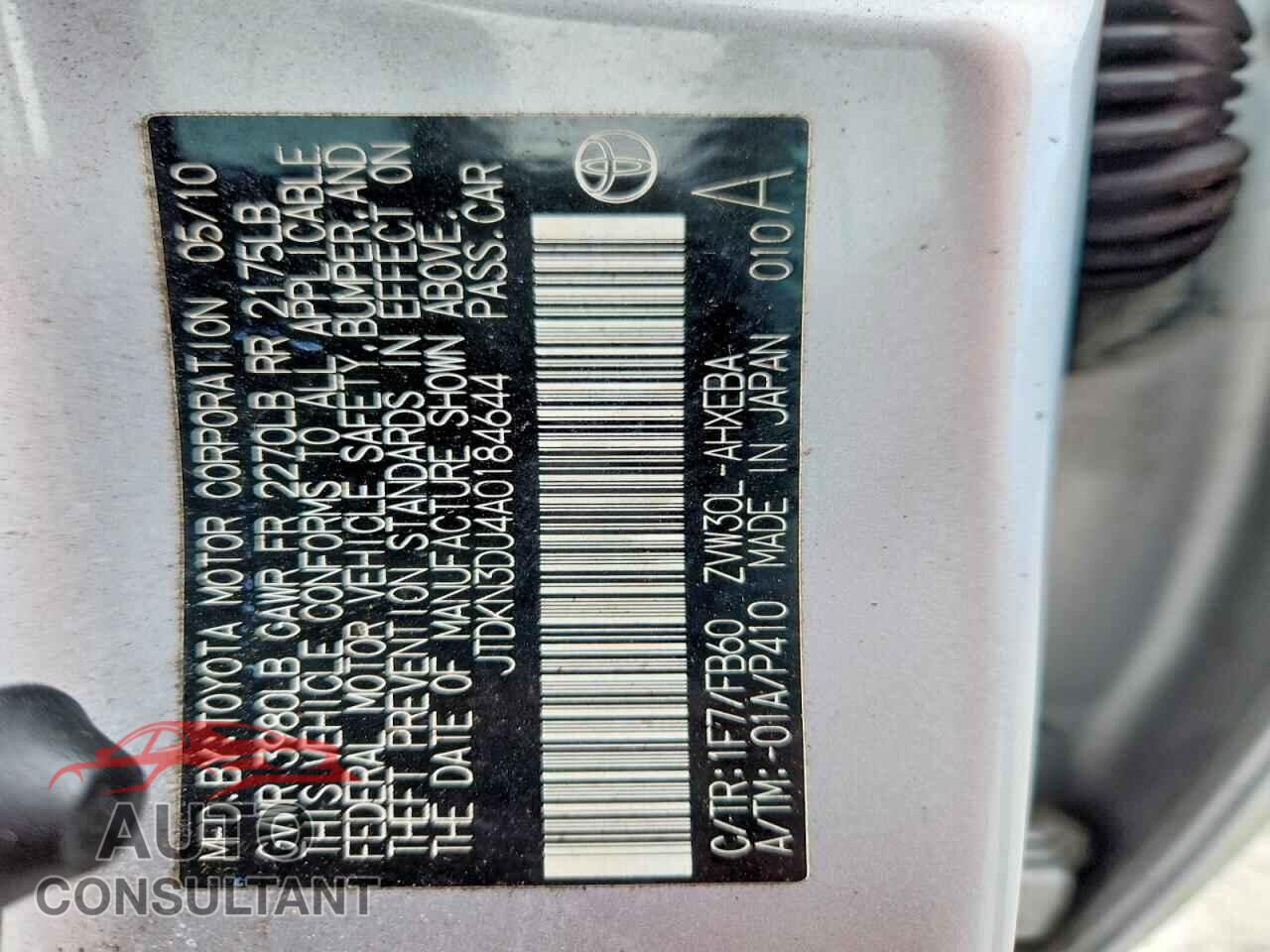 TOYOTA PRIUS 2010 - JTDKN3DU4A0184644